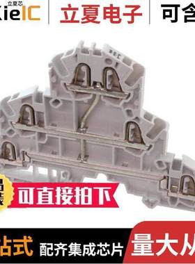 1SNK705511R0000连接器 〔AUT SNK PI-SPRING 〕