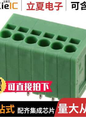 1990892连接器 〔TERM BLK 6P TOP ENTRY 3.5MM PCB 〕