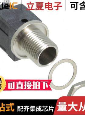 RAPC10P连接器 〔CONN POWER JA【 SOLDER 〕