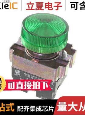 2PLB3LB-110光电元件 〔LED PANEL IND GREEN 110V IP65 〕