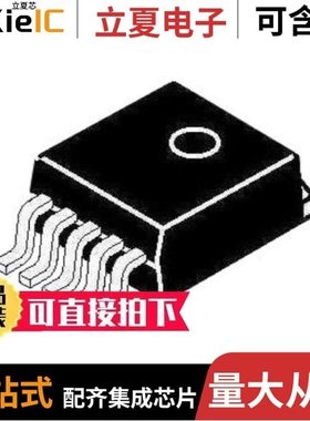 MIC69302WU-TR/MIC69303YME-TR/MIC69502WR