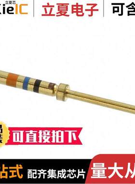 M39029/58-360连接器 〔CONTACT PIN 22-28AWG CRIMP GOLD 〕