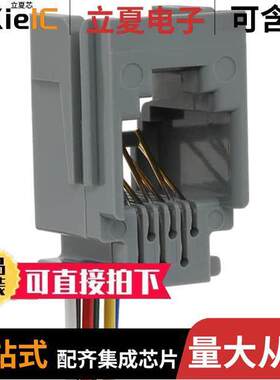 TM1RV-623P66-35S-150M null HIROSE