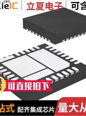 FAN23SV56AMPX芯片 〔IC REG BU【 ADJUSTABLE 6A 34PQFN 〕