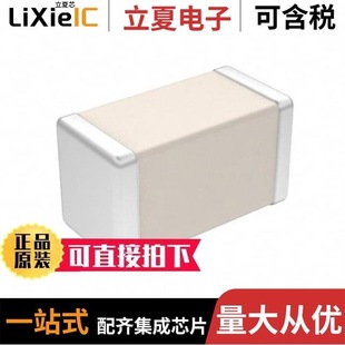 600S560JT250XT 600S5R6CT250XT 600S5R1BT250XT