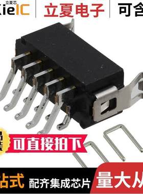 M80-6661042连接器 〔CONN HEADER SMD R/A 10POS 2MM 〕