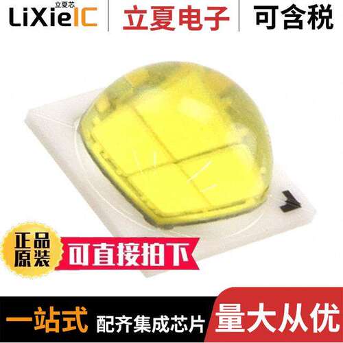 LXR8-RW30光电元件 〔LED LUXEON WARM WHITE 3000K 2SMD 〕