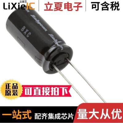 250BXC22MEFC10X20电容 〔CAP ALUM 22UF 20% 250V RADIAL 〕