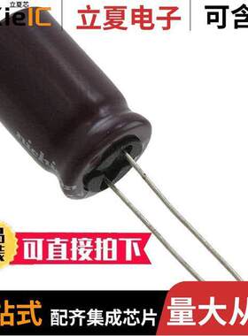 UPM2E100MHD1TO电容 〔CAP ALUM 10UF 20% 250V RADIAL 〕