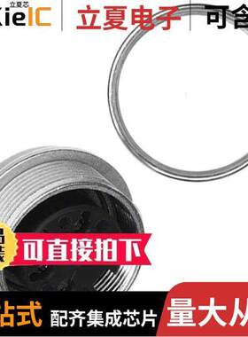 T3363400U连接器 〔CONN RCPT FMALE DIN 5POS SOLDER 〕