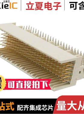 HM2P65PD5110N9LF  Amphenol
