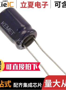 ESK108M016AH2AA电容 〔CAP ALUM 1000UF 20% 16V RADIAL 〕