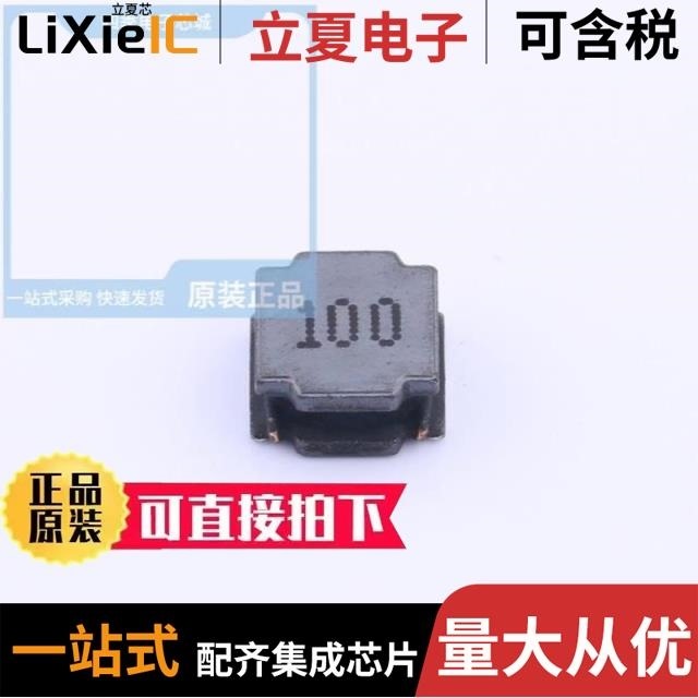 GSDE80406R8M2AH/GSDE8040271KAAE/GSSM0320R47M2AU