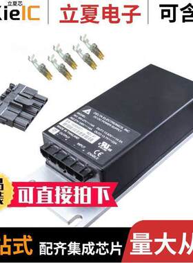 B40SR13722CC电源-内外部 〔DC/DC CONVERTER 13.7V 300W 〕
