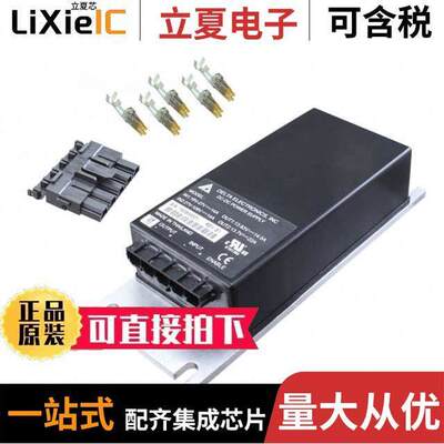 B40SR13722CC电源-内外部 〔DC/DC CONVERTER 13.7V 300W 〕