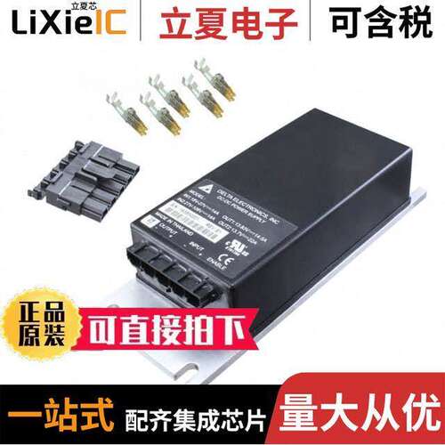 B40SR13722CC电源-内外部 〔DC/DC CONVERTER 13.7V 300W 〕