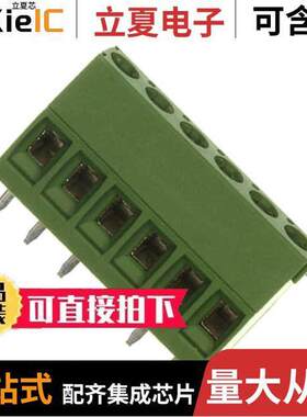 284392-6连接器 〔TERM BLK 6P SIDE ENT 3.81MM PCB 〕