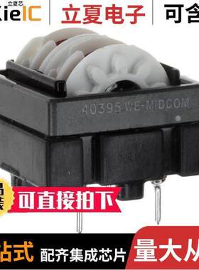 7448640395滤波器 〔CMC 820UH 2A 2LN TH 〕