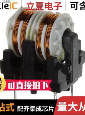 7448640418滤波器 〔CMC 33MH 300MA 2LN TH 〕