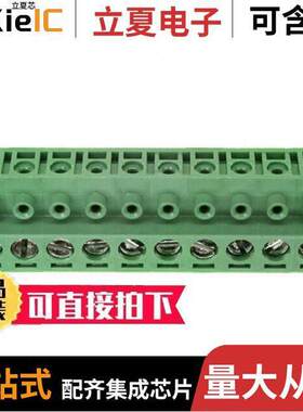 1-282830-0连接器 〔TERM BLO【 PLUG 10POS 90DEG 5MM 〕