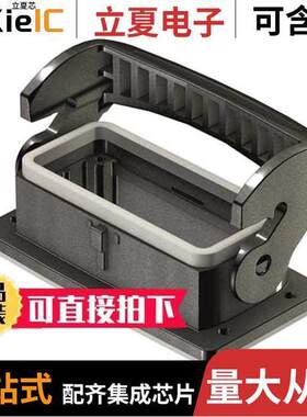 19432160340连接器 〔HAN-ECO 16B HOUSING, SINGLE LEVE 〕