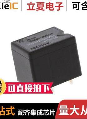 1-1393277-7继电器 〔RELAY AUTOMOTIVE SPST 40A 12V 〕