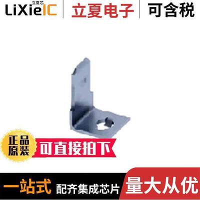 1221连接器 〔CONN QC TAB 0.187 〕