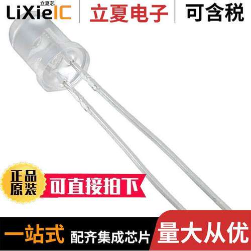 HLMP-EL3A-WXKDD光电元件 〔LED AMBER CLEAR T-1 3/4 T/H 〕