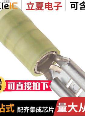 0190190037连接器 〔CONN QC RCPT 10-12AWG 0.250 〕