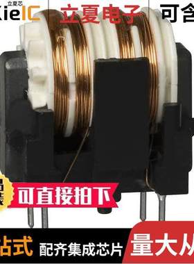 LF2020NP-223滤波器 〔CMC 22MH 400MA 2LN TH 〕