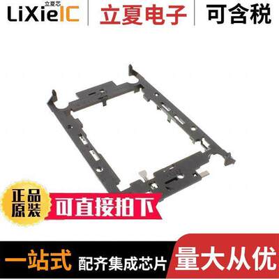 2-2330552-1连接器 〔CPX-4 PHM CARRIER ASSY, P4 〕