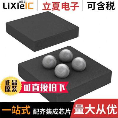 CSD23202W10T分立半导体产品 〔MOSFET P-CH 12V 2.2A 4DSBGA 〕