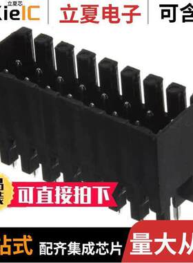 1729000000连接器 〔TERM BLO【 HDR 16POS VERT 3.5MM 〕