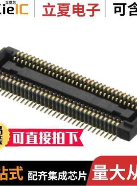 AXK764147G连接器 〔CONN SO【ET 64POS SMD GOLD 〕