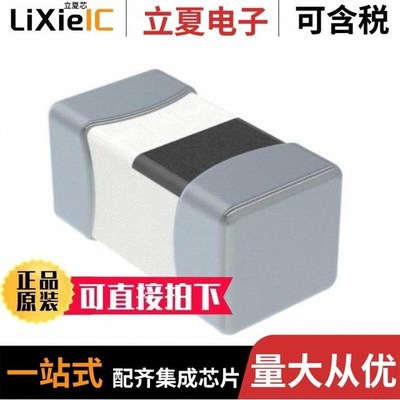 BSCH00160808R27J00 BSCH0010050510NJCP BSCH0010050556NJCP