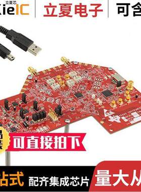 ADC32J25EVM开发板 〔EVAL MODULE ADC32J25 〕