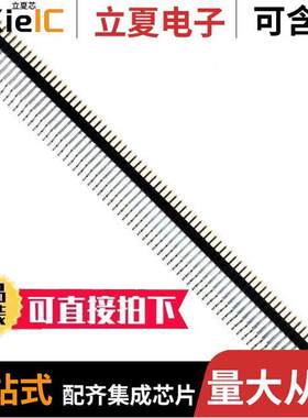 FTMH-175-03-L-DH连接器 〔CONN HEADER SMD R/A 150P 1MM 〕