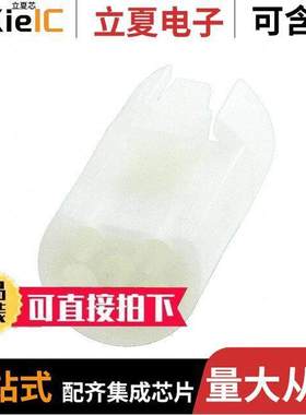 794435-1连接器 〔06P PLUG HSG HINGE CONN 〕