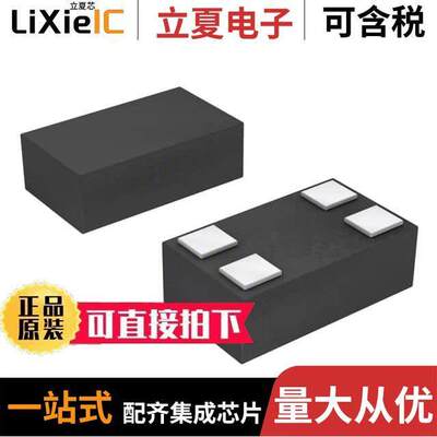 CP0402W2700FNTR射频 〔RF DIR COUPLR 700MHZ-2.7GHZ 0402 〕