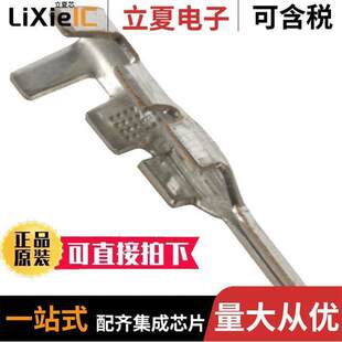 PIN 〕 DF3 〔CONN CRIMP TIN 28AWG EP2428PC连接器