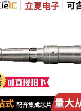 1682270000连接器 〔CONTACT H.D. CRIMP SO【ET 12AWG 〕