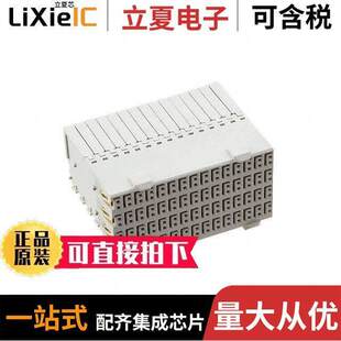 6469294-1连接器 〔CONN RCPT HI SPEED 180P EDGE MT 〕