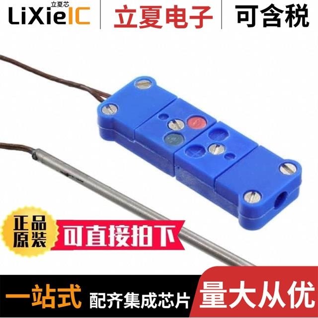 200122-0004 200096-3101 200096-0101