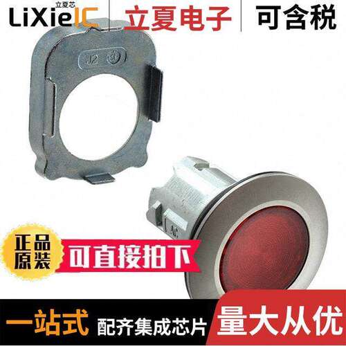 45-2T07.4FE0.000  EAO
