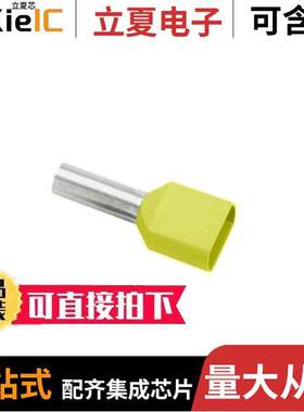 FTD82-14-C连接器 〔CONN FERRULE DIN TWO X 10AWG YLW 〕