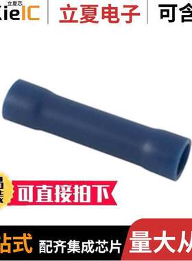 76-IBC16C连接器 〔PVC INS BUTT CONN 16-14G 100 BAG 〕