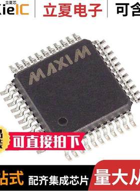 MAX6960AMH+D芯片 〔IC DRVR MATRIX 8X8 44MQFP 〕