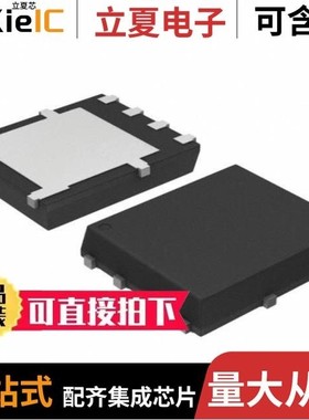 NVMFS5826NLWFT3G/NVMFS5830NLT1G/NVMFS5830NLT3G