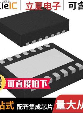 MP3308DL-LF-Z芯片 〔IC LED DRIVER 〕