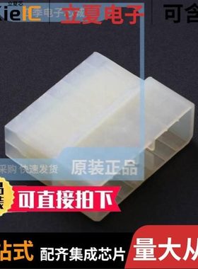 17250951102/17250952102/17262201102